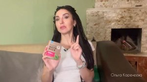 Ортилия и зимолюбка. #сибирскоездоровье