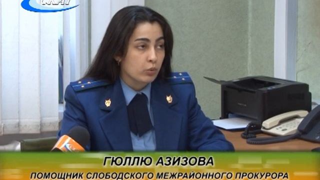 ОТДЕЛАЛАСЬ ШТРАФОМ: СЛОБОЖАНКА ПРИЗНАНА ВИНОВНОЙ ПО СТАТЬЕ 160 «ПРИСВОЕНИЕ ИЛИ РАСТРАТА»