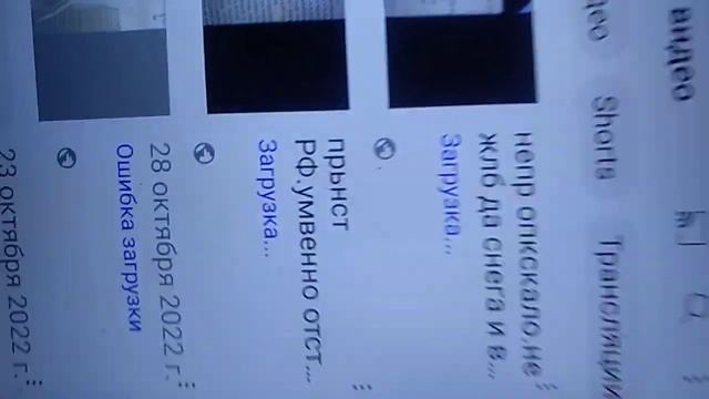 ты тар щкй ли ьч бежишь твпрь тар наперегонки смертя на снегу перешватыать твкаешт мне хатыкалоц смотреть онлайн