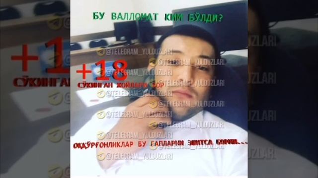 БУТУН РЕСПУБЛИКАНИ С.... БОЛА смотреть онлайн