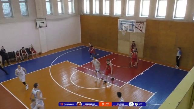 Реакция Уралхим Хайлайт BC Khlynov Kirov