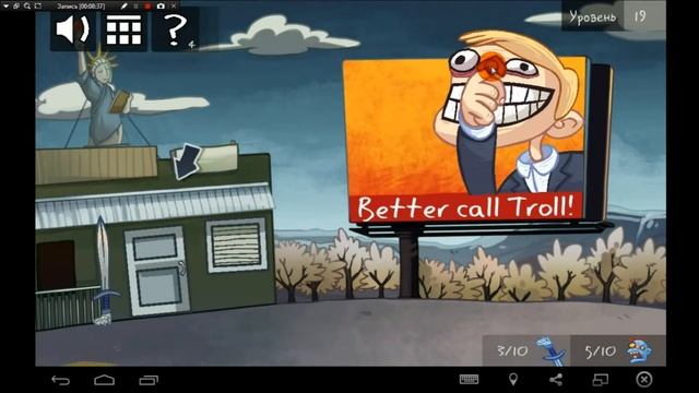 Troll Face Quest TV SHOWS Walkthrough прохождение игры смотреть онлайн