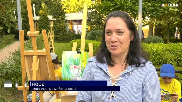 120 років Бучі: як святкували та які заходи проводили смотреть онлайн