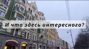 Катаемся по Выборгу и окрестностям