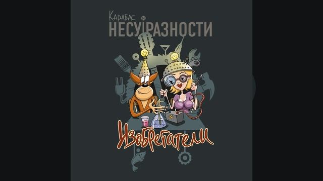 Библиотека