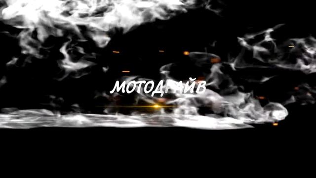 Интро скорость, драйв #6 смотреть онлайн