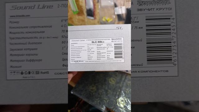 прикольные овалы от дст смотреть онлайн