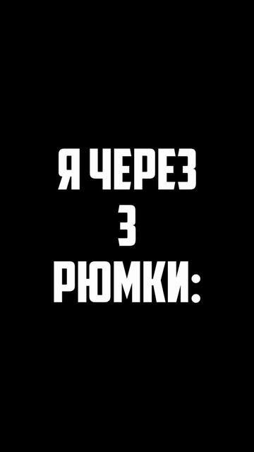 А вы любите караоке? смотреть онлайн