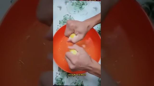 Лемонад смотреть онлайн