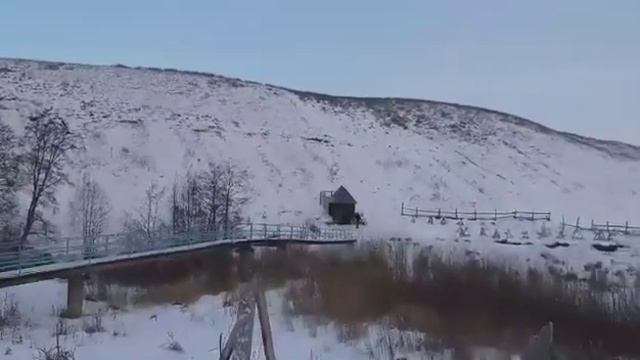 РОДНИК/ ИППОДРОМ"каток" смотреть онлайн