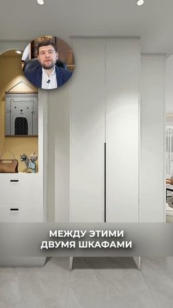 как ОБУСТРОИТЬ тесный КОРИДОР? | Мебель из Китая