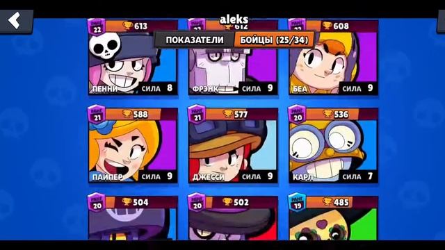 👬ПЕРВОЕ ВИДЕО С БРАТОМ! БРАВЛ СТАРС смотреть онлайн