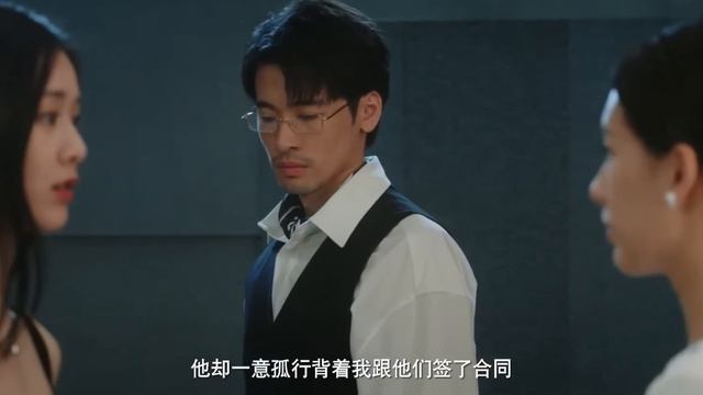 【爽剧】妻子懷孕，小三氣得竟當場放出和丈夫偷情視頻，丈夫嚇得臉色大變💘#cdrama #短剧 смотреть онлайн