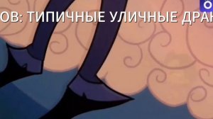 🃏МУД 13 КАРТ 3 серия🃏