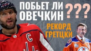 Вашингтон Кэпиталз vs Сент-Луис  NHL| Прямая  трансляция 28.02 (03:00)