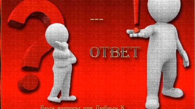 Прощание с Блогами смотреть онлайн