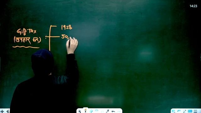 SBI Clerk Exam || Banking || Lecture - 35 || By Sukesh Sir #bankingexams #kgs #sbiclerk