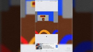 стик 6 часть ресторан