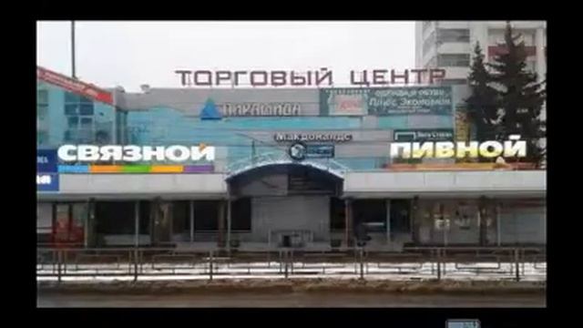 мир маразма 2017 27 серия смотреть онлайн