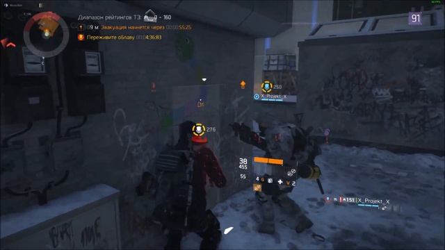 Tom Clancy's The Division смотреть онлайн