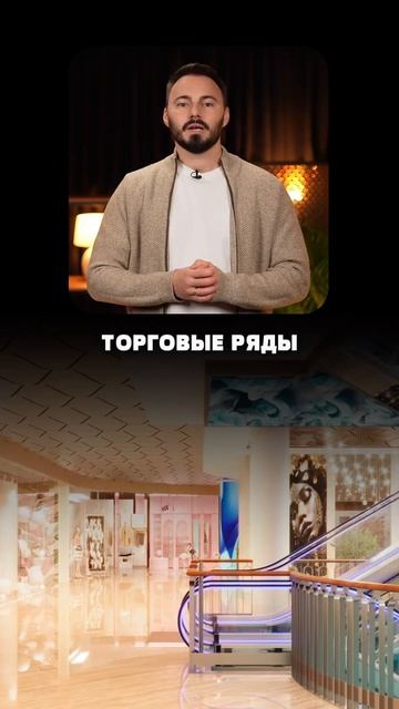 Красивейший комплекс для москвичей строится на набережной Тараса Шевченко 🔥