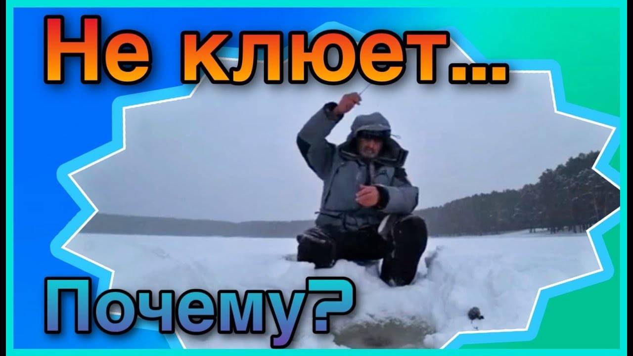 Почему у Вас иногда не работают посты из нашего ВК паблика - РР4. Фарм. Троф. Мальцевидзе? смотреть онлайн