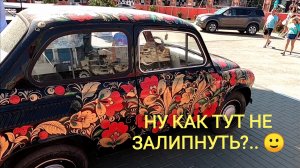 Воооот это техника!