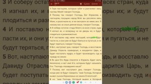 "Для Васи". Ответ подписчику!