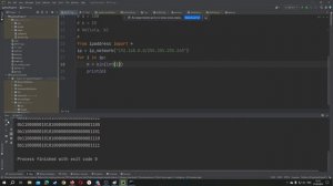 ЕГЭ13. IP-адреса. Программное и ручное решения.