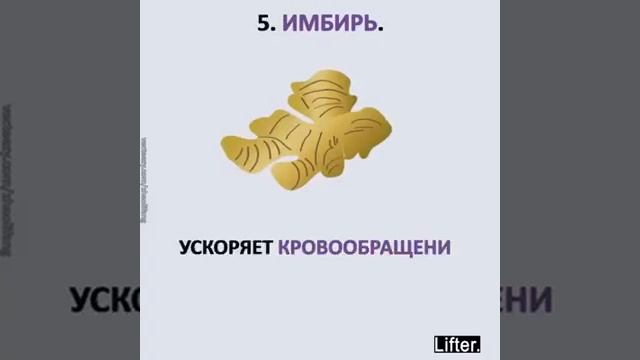 8 растений,которые убьют всех паразитов внутри вас