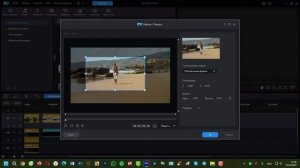 Базовое редактирование Кадрирование клипа и изменение формата в Cyberlink PowerDirector 2025