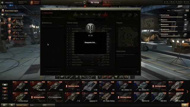 Вечер с URF0 Salamander смотреть онлайн