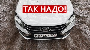 Мы ОТСТАЁМ всё больше. Вариатор ЧЕРИ и ПРОБЛЕМЫ. ПРАВДА о Lada Vesta NG в 2025 году