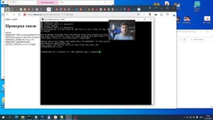 Первая программа на C++ для web сервера, Apache.