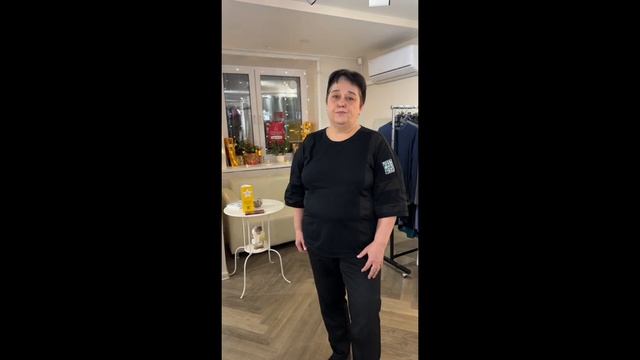 Униформа