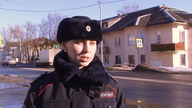 В Серпухова прошла информационно- профилактическая акция «Зебра» смотреть онлайн