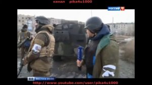 05.02.2015 УГЛЕГОРСК НАЧАЛО Первые Герои Ополченцы , вошедшие в город ЭКСКЛЮЗИВ