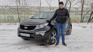 Kia Sportage 2014