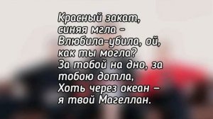 Песня :  Улыбка