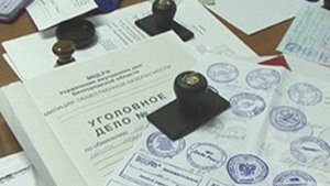 Банк просит подтвердить источник денег? А вы просто нарисовали ему справку?