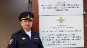 Никто проверку проводить не хочет. ГАИ СВАО. Ответ Тимофеева.