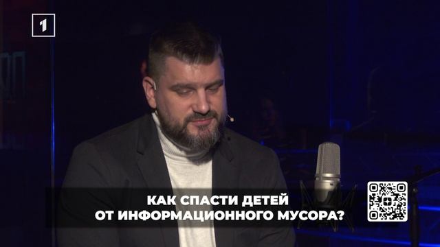 Дети, «залипшие» в смартфоны, крайне агрессивно реагируют на то, что у них отнимают