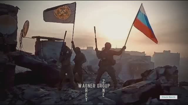 Смертельная стая - Виктор Калина. Клип . Песня.