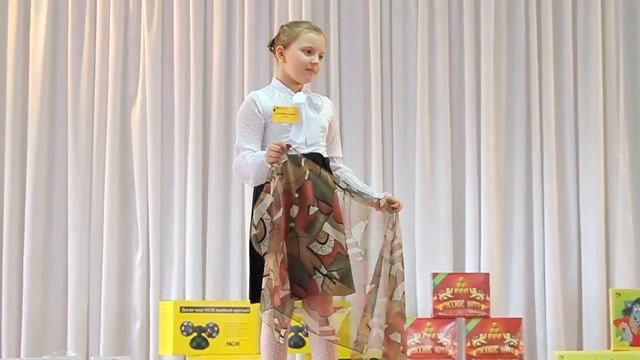 5 — Барсукова Софья смотреть онлайн