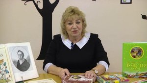 Апельсин. Мир книги. Басни Крылова