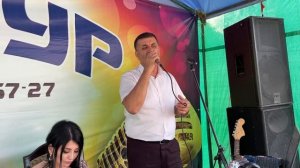 ГРУППА САМУР-КВАРЧАГЪ ДЕРЕ