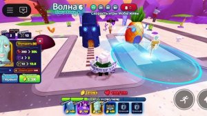 игра про губку боба