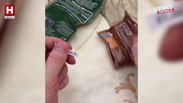 Лучшие видео | В ТРЕНДЕ