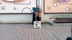 уличные музыканты Сумы . ай Джаст кол ту сэй ай лав ю