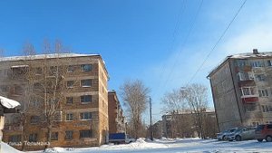 #57 НИЖНИЙ ТАГИЛ улица Тельмана